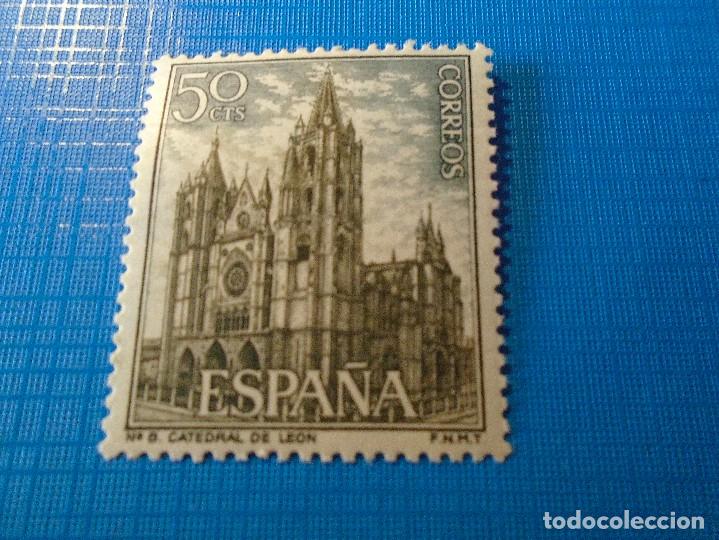 Sellos: EDIFIL 1542 NUEVO - Foto 1
