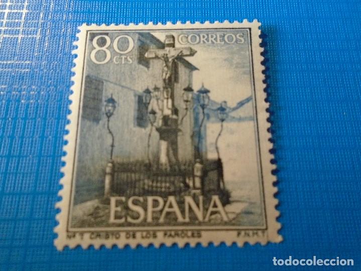 Sellos: EDIFIL 1545 NUEVO - Foto 1