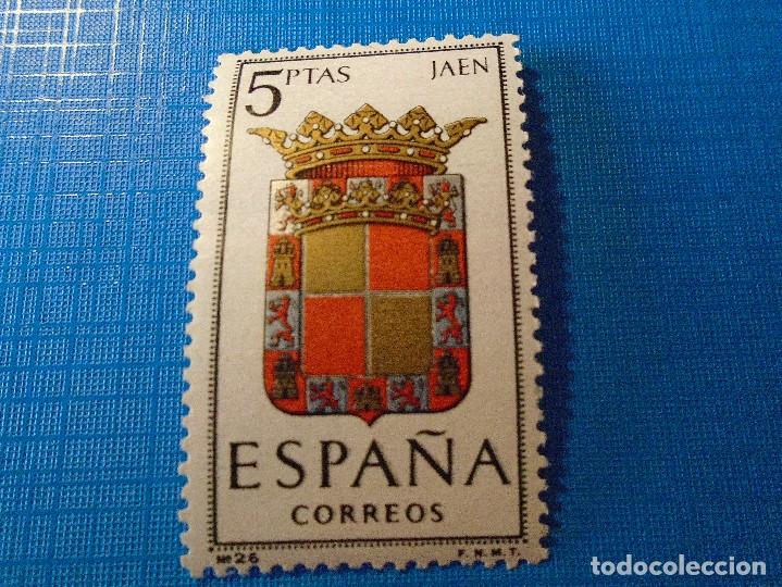 Sellos: EDIFIL 1552 NUEVO - Foto 1