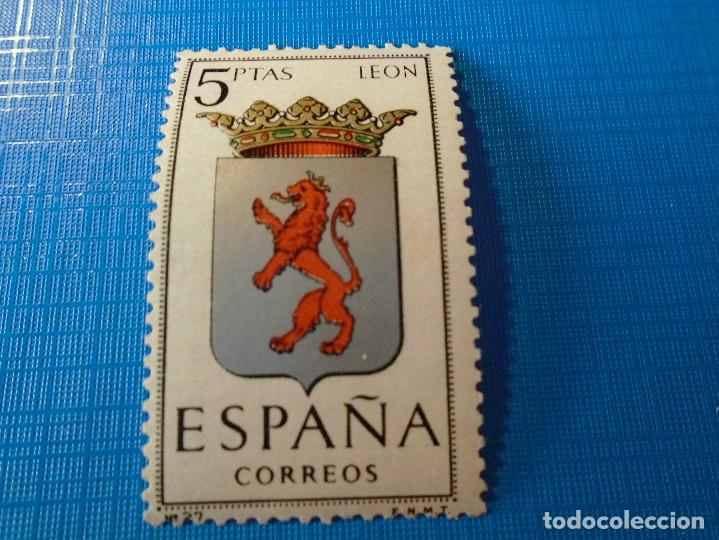 Sellos: EDIFIL 1553 NUEVO - Foto 1