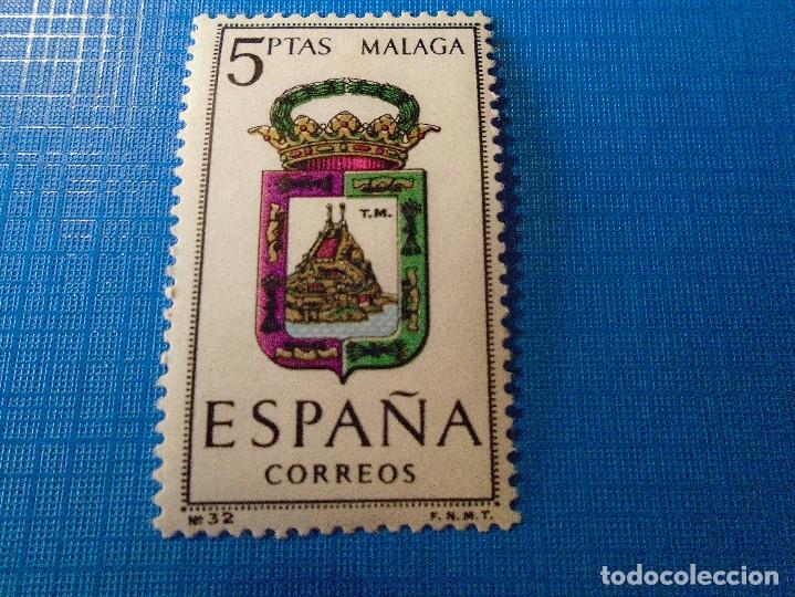 Sellos: EDIFIL 1558 NUEVO - Foto 1