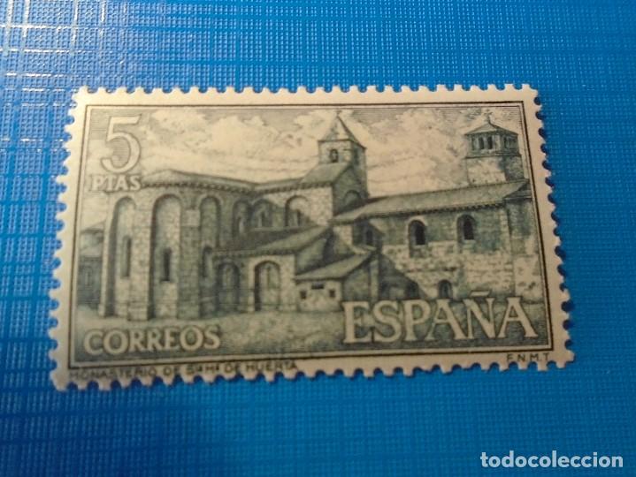 Sellos: EDIFIL 1564 NUEVO - Foto 1