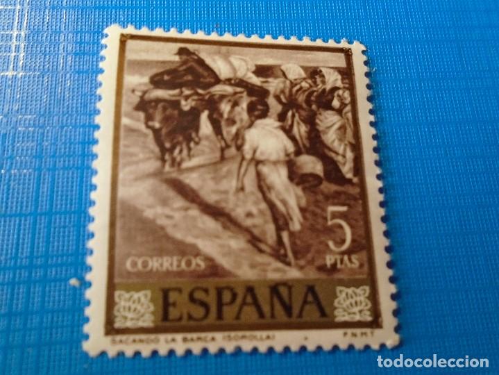 Sellos: EDIFIL 1574 NUEVO - Foto 1