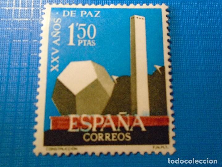 Sellos: EDIFIL 1583 NUEVO - Foto 1
