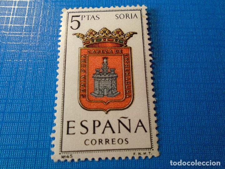 Sellos: EDIFIL 1639 NUEVO - Foto 1