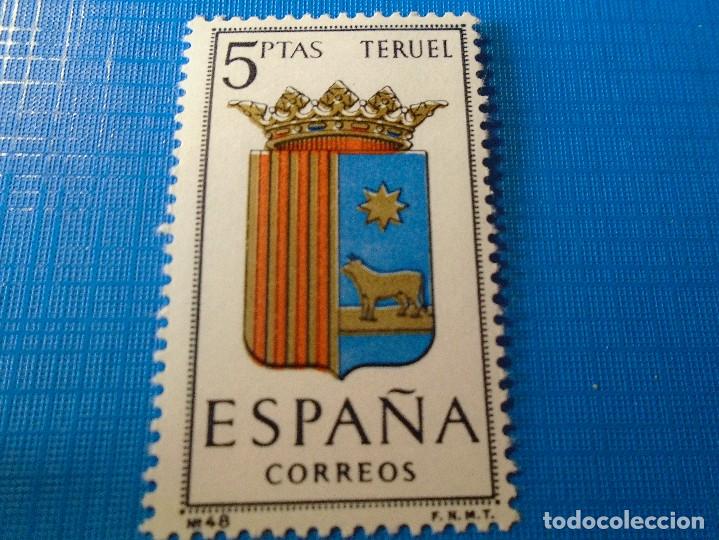 Sellos: EDIFIL 1642 NUEVO - Foto 1