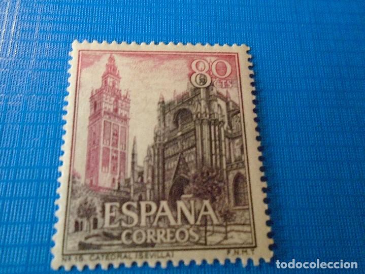 Sellos: EDIFIL 1647 NUEVO - Foto 1