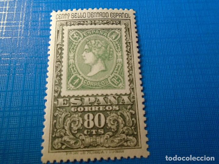 Sellos: EDIFIL 1689 NUEVO - Foto 1