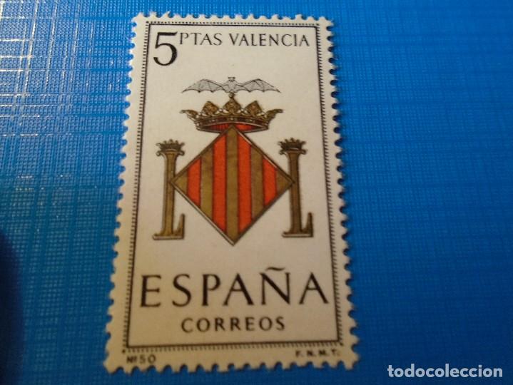 Sellos: EDIFIL 1697 NUEVO - Foto 1