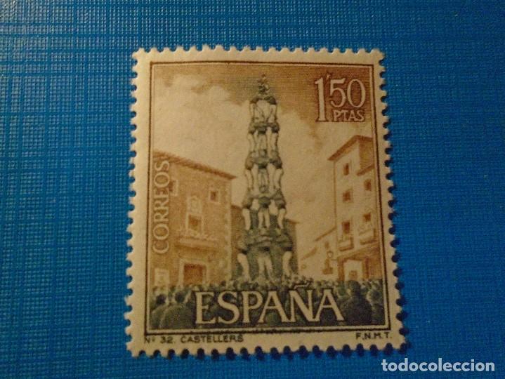 Sellos: EDIFIL 1804 NUEVO - Foto 1