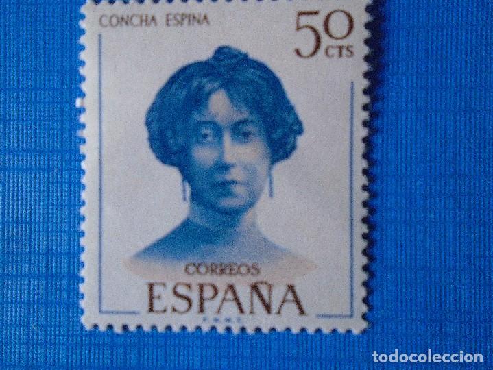 Sellos: EDIFIL 1990 NUEVO - Foto 1