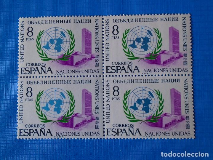 Sellos: EDIFIL 2004 NUEVO - Foto 1