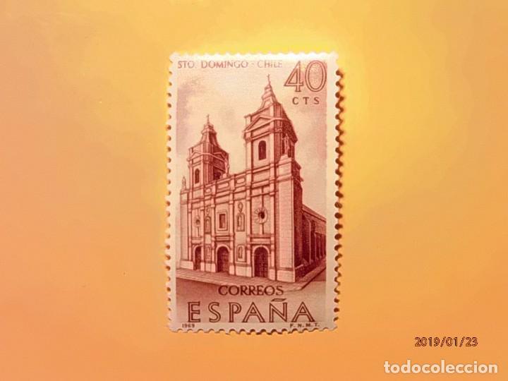 Sellos: 1969 - FORJADORES DE AMERICA - EDIFIL 1939 - CONVENTO DE SANTO DOMINGO.