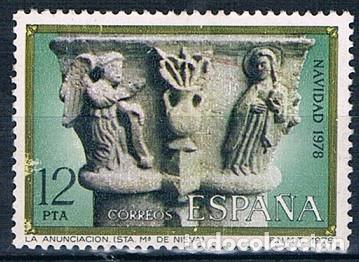Sellos: ESPA&Ntilde;A SELLO USADO 1978 EDIFIL 2492 - Foto 1