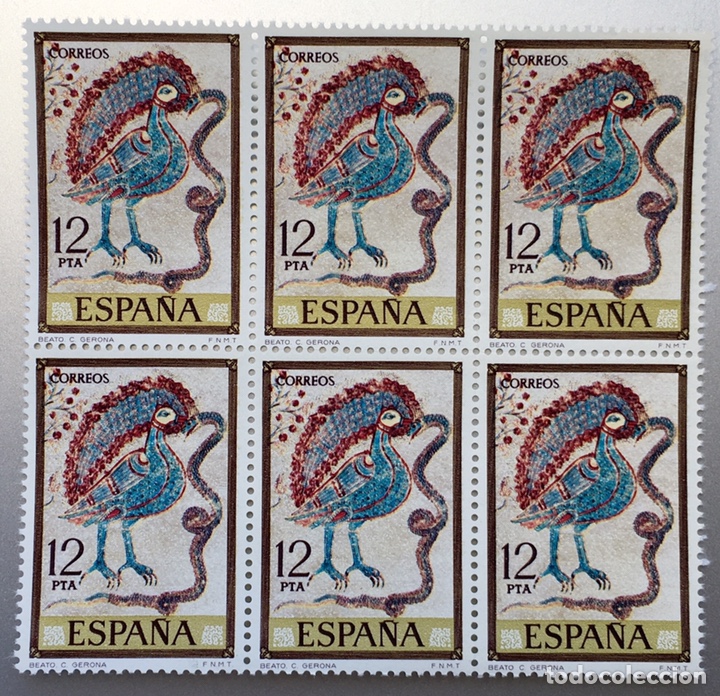 Sellos: Espa&ntilde;a. C&oacute;dices. Beato Catedral de Gerona. Bloque de 6. 1975 - Foto 1