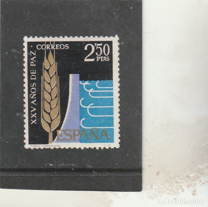 Sellos: ESPA&Ntilde;A 1964 - EDIFIL NRO. 1585 - USADO - Foto 1