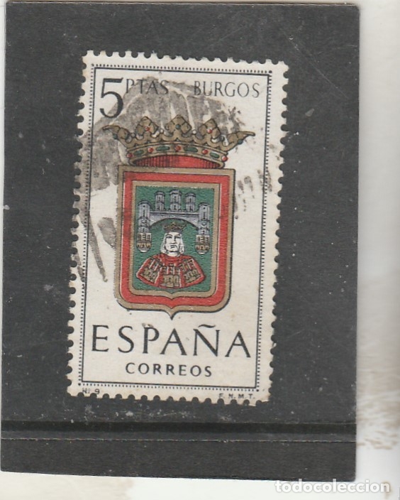 Sellos: ESPA&Ntilde;A 1962 - EDIFIL NRO. 1414 - USADO - Foto 1