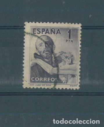 Sellos: Espa&ntilde;a. 1070 San Juan de Dios usado - Foto 1