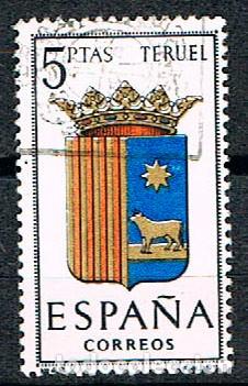Sellos: Edifil 1642, escudo de Teruel, usado - Foto 1