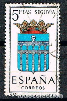Sellos: Edifil 16378, escudo de Segovia, usado - Foto 1