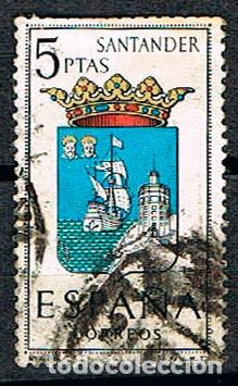 Sellos: Edifil 1636, escudo de Santander, usado - Foto 1