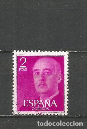 Sellos: ESPA&Ntilde;A EDIFIL NUM. 1158 USADO - Foto 1