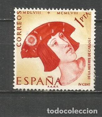 Sellos: ESPA&Ntilde;A EDIFIL NUM. 1228 USADO - Foto 1