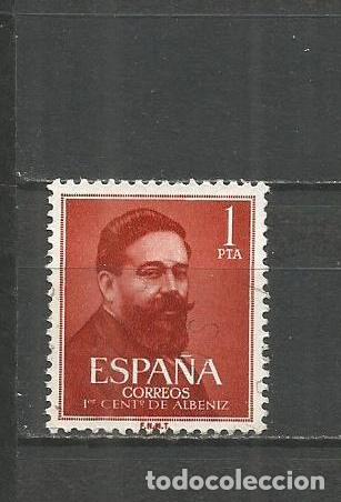 Sellos: ESPA&Ntilde;A EDIFIL NUM. 1321 USADO - Foto 1