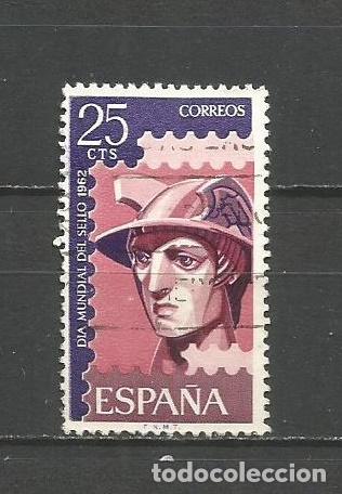 Sellos: ESPA&Ntilde;A EDIFIL NUM. 1431 USADO - Foto 1