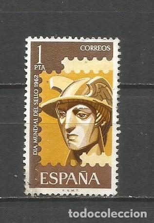 Sellos: ESPA&Ntilde;A EDIFIL NUM. 1432 USADO - Foto 1
