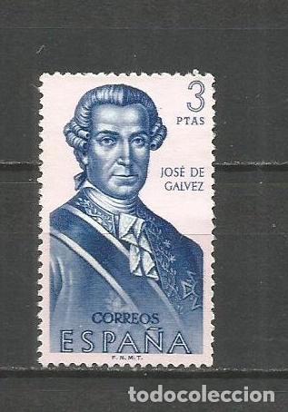 Sellos: ESPA&Ntilde;A EDIFIL NUM. 1532 USADO - Foto 1