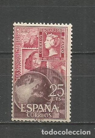 Sellos: ESPA&Ntilde;A EDIFIL NUM. 1595 USADO - Foto 1