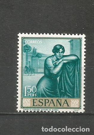 Sellos: ESPA&Ntilde;A EDIFIL NUM. 1662 USADO - Foto 1