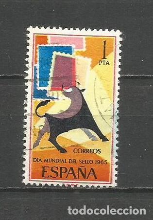 Sellos: ESPA&Ntilde;A EDIFIL NUM. 1668 USADO - Foto 1