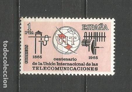 Sellos: ESPA&Ntilde;A EDIFIL NUM. 1670 USADO - Foto 1