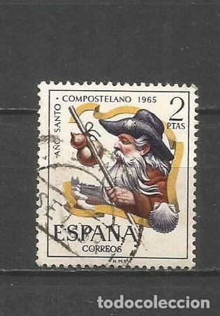Sellos: ESPA&Ntilde;A EDIFIL NUM. 1673 USADO - Foto 1