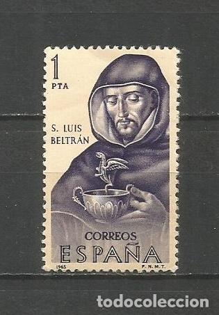 Sellos: ESPA&Ntilde;A EDIFIL NUM. 1681 USADO - Foto 1