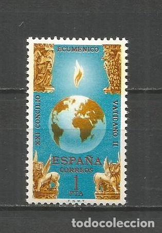 Sellos: ESPA&Ntilde;A EDIFIL NUM. 1695 USADO - Foto 1