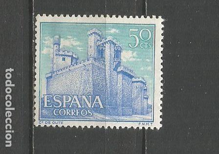 Sellos: ESPA&Ntilde;A EDIFIL NUM. 1741 USADO - Foto 1