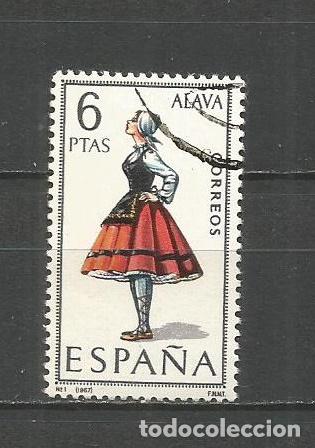 Sellos: ESPA&Ntilde;A EDIFIL NUM. 1767 USADO - Foto 1