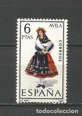 Sellos: ESPA&Ntilde;A EDIFIL NUM. 1771 USADO - Foto 1