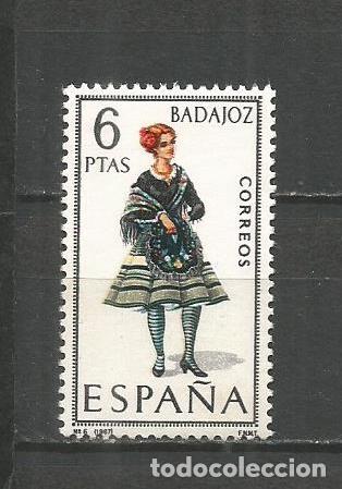 Sellos: ESPA&Ntilde;A EDIFIL NUM. 1772 USADO - Foto 1