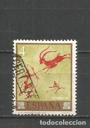 Sellos: ESPA&Ntilde;A EDIFIL NUM. 1787 USADO - Foto 1