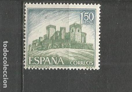 Sellos: ESPA&Ntilde;A EDIFIL NUM. 1811 USADO - Foto 1