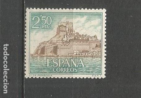 Sellos: ESPA&Ntilde;A EDIFIL NUM. 1813 USADO - Foto 1