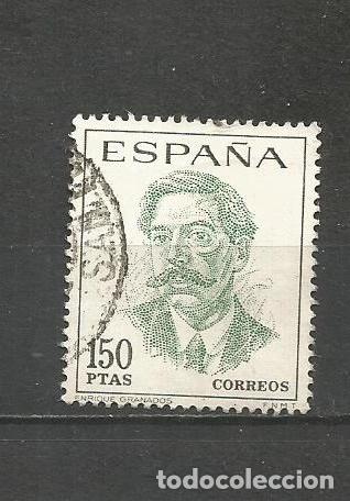 Sellos: ESPA&Ntilde;A EDIFIL NUM. 1831 USADO - Foto 1