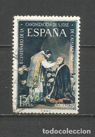 Sellos: ESPA&Ntilde;A EDIFIL NUM. 1837 USADO - Foto 1