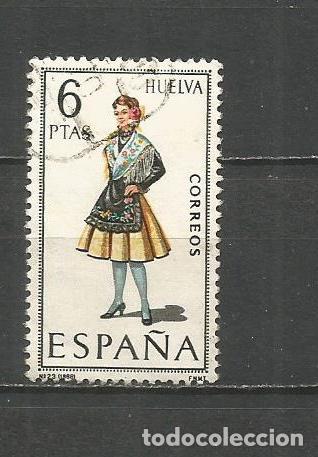 Sellos: ESPA&Ntilde;A EDIFIL NUM. 1849 USADO - Foto 1
