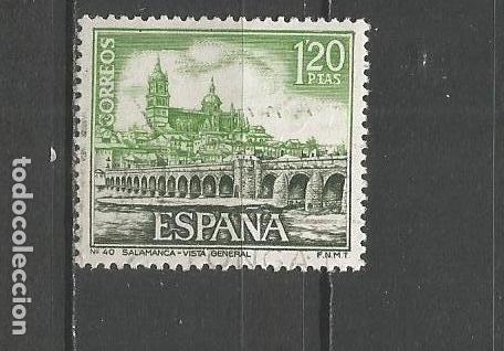Sellos: ESPA&Ntilde;A EDIFIL NUM. 1876 USADO - Foto 1