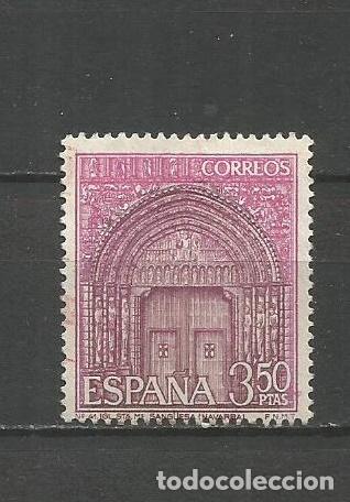 Sellos: ESPA&Ntilde;A EDIFIL NUM. 1879 USADO - Foto 1